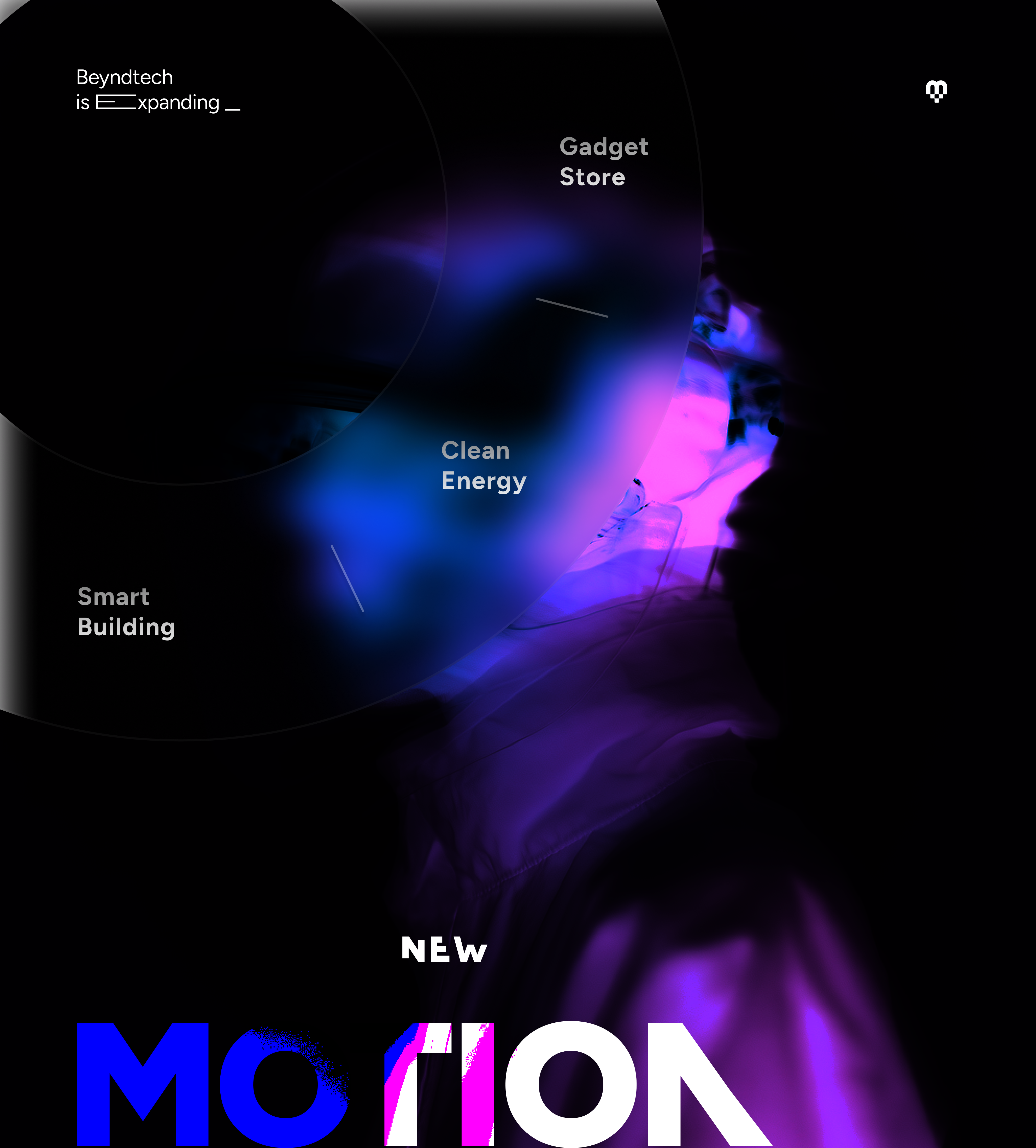 Audio surveillance mechanism